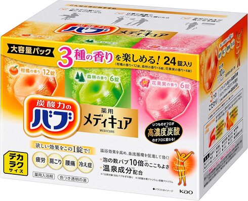 花王「デカラクサイズ バブ メディキュア 24錠入」