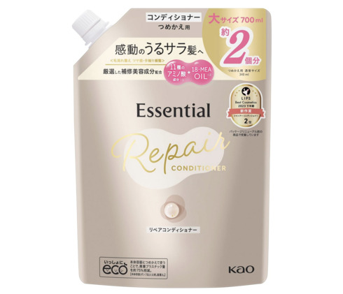 花王「エッセンシャル 髪のキメ美容リペアコンディショナー つめかえ用 700ml」