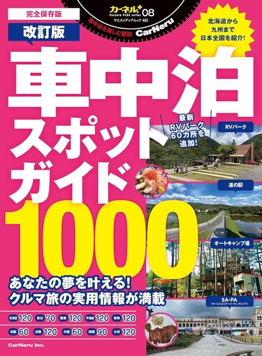 フォト