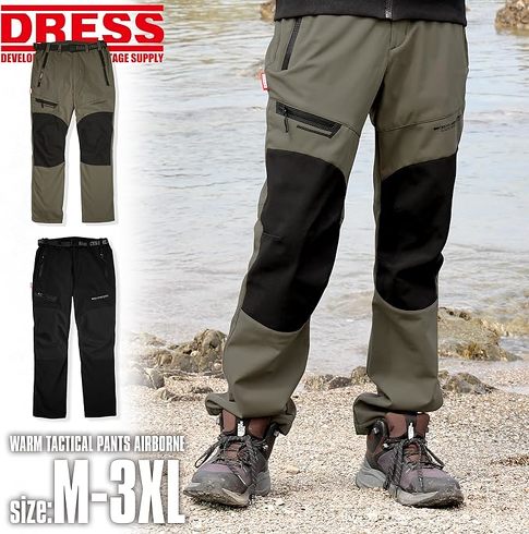 1万円以下で買えるトレッキングパンツ:DRESS「ウォームタクティカルパンツ AIRBORNE」
