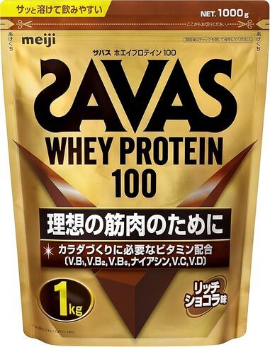 ザバス(SAVAS)「ホエイプロテイン100 リッチショコラ味 1kg