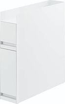 山崎実業「tower 隠せる調味料ラック タワー 2段」