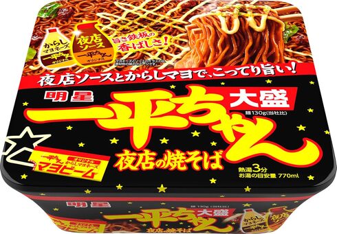 明星食品「一平ちゃん 夜店の焼そば 大盛」