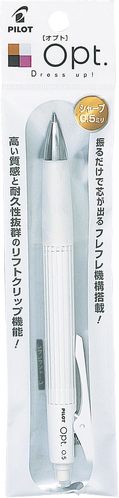 パイロット オプト 0.5mm