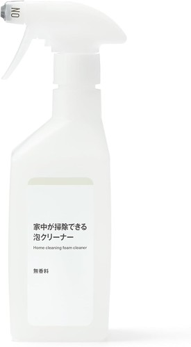 フォト