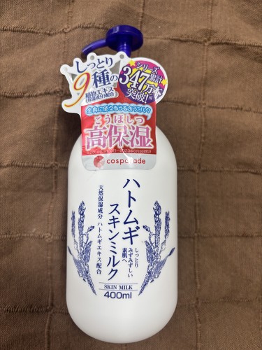 フォト