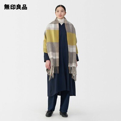 無印良品 ふっくらウール 大判ストール(チェック)