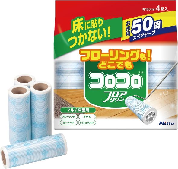 ニトムズ(Nitoms)「コロコロ スペアテープ 50周 4巻入」