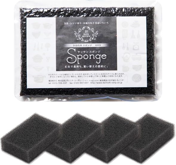ダイニチ・コーポレーション「サンサンスポンジ」