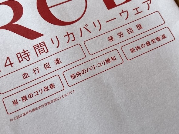 フォト