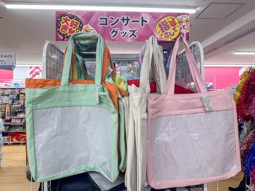 これで550円はコスパが良い（著者撮影）