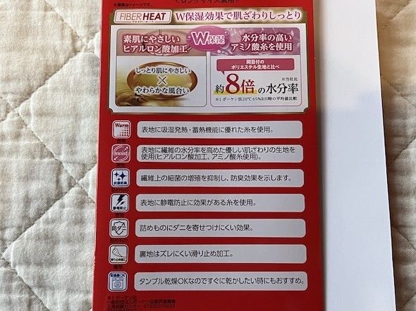 フォト