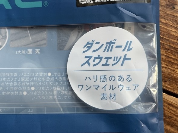 フォト