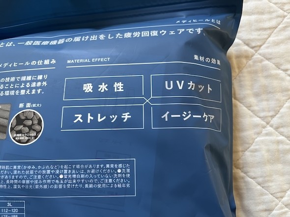 フォト