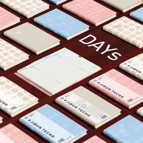 コクヨ ジブン手帳 DAYs mini手帳 2026
