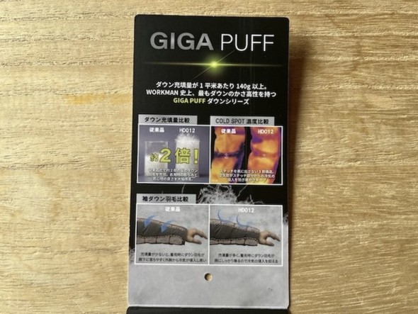 フォト