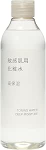 無印良品「化粧水 敏感肌用 高保湿 300mL」