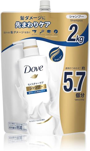 Dove（ダヴ）「モイスチャーケア シャンプー 大容量 詰め替え 2kg 」