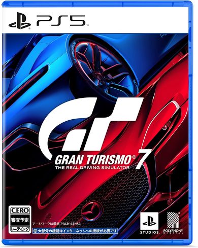 PS5のソフト（スポーツ・ドライブ）：ソニー・インタラクティブエンタテインメント「グランツーリスモ7」