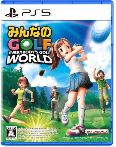 PS5のソフト（スポーツ・ドライブ）：バンダイナムコエンターテインメント「みんなのGOLF WORLD」