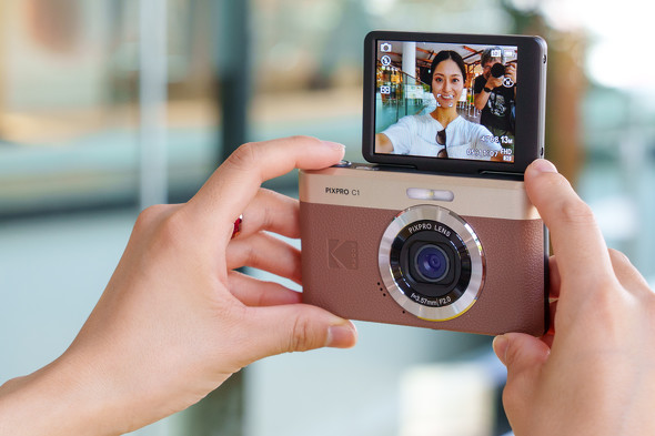Kodak「PIXPRO C1」