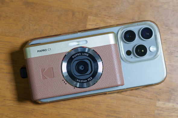 Kodak「PIXPRO C1」