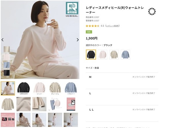 フォト