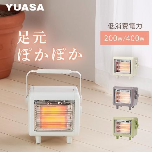 ポータブルヒーター:ユアサプライムス「しかくい電気ストーブ YKT-D400E(IV)」