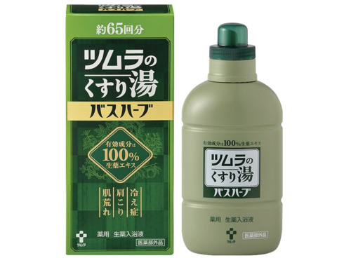 ツムラ「ツムラのくすり湯バスハーブ 650ml」
