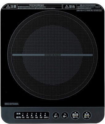 アイリスオーヤマ「IHクッキングヒーター IHK-T37-B」