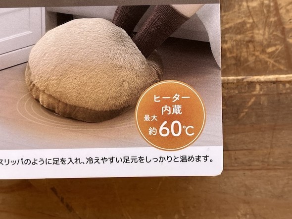 フォト