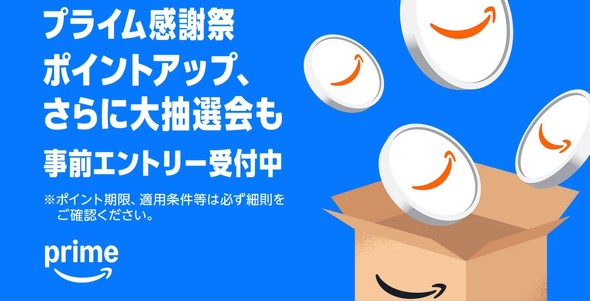 フォト