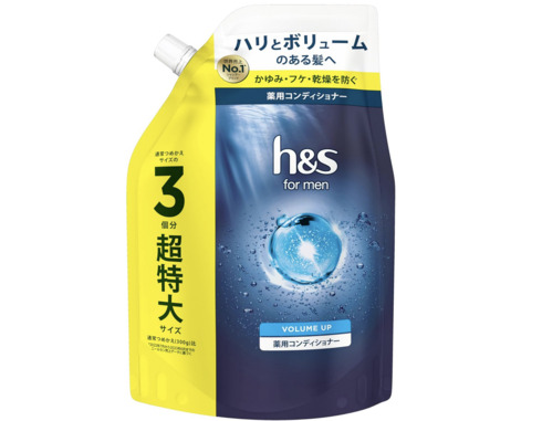 P＆G「h&s for men コンディショナー ボリュームアップ 詰め替え 超特大 900g」
