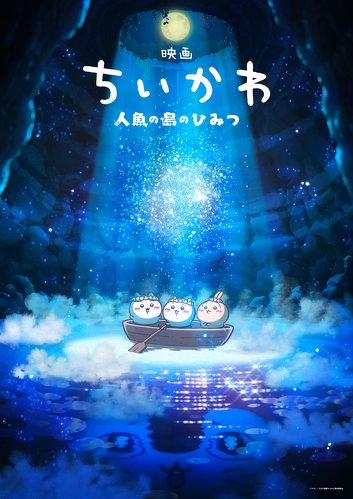 フォト