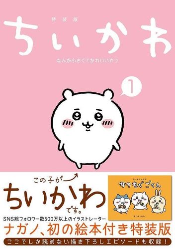 フォト