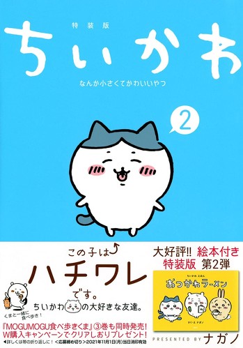 フォト