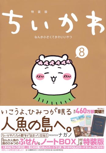 フォト