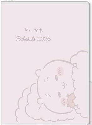 エンスカイ ちいかわ 2026年スケジュール帳