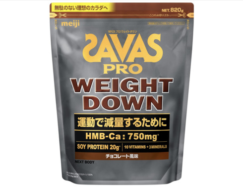ザバス「プロ ウェイトダウン チョコレート風味 820g」