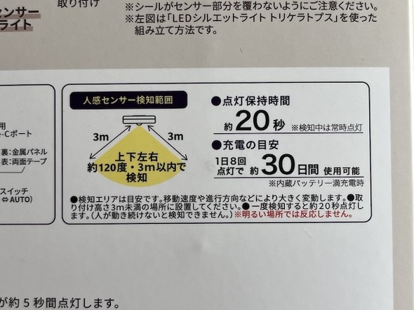 フォト