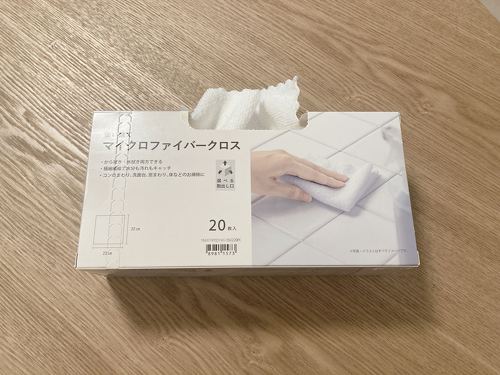 ニトリの「使い捨てマイクロファイバークロス」を使ってみた