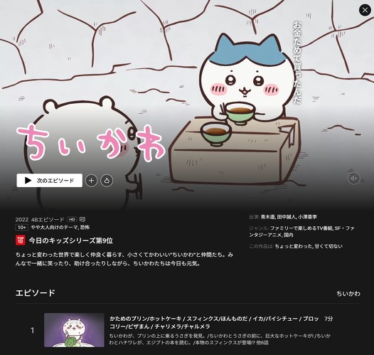 フォト