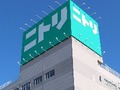 【冬の車中泊】ニトリ・ワークマンでそろう「コスパ最強の防寒名品」5選　車中泊好きの筆者が実践する便利な使い方も紹介【2026年冬版】