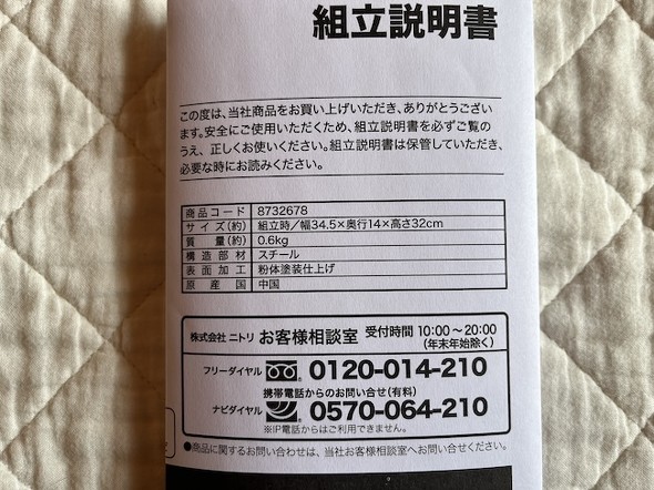フォト