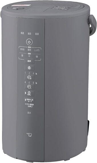 象印マホービン「加湿器 EE-DF50 HA」