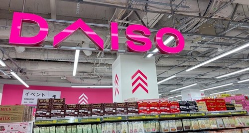 ダイソーで「冷え対策グッズ」をそろえよう