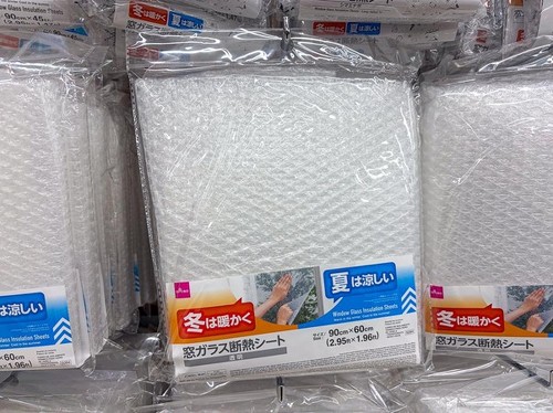 冷気を遮断して電気代節約にも!