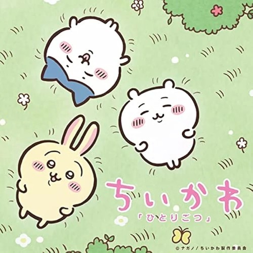 フォト