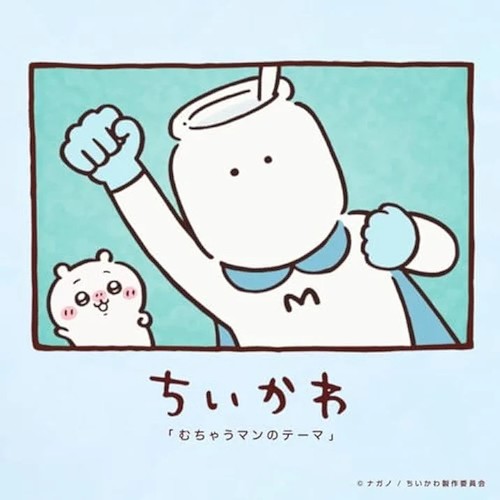 フォト