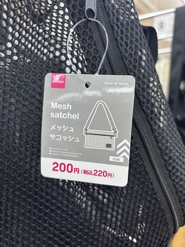 フォト